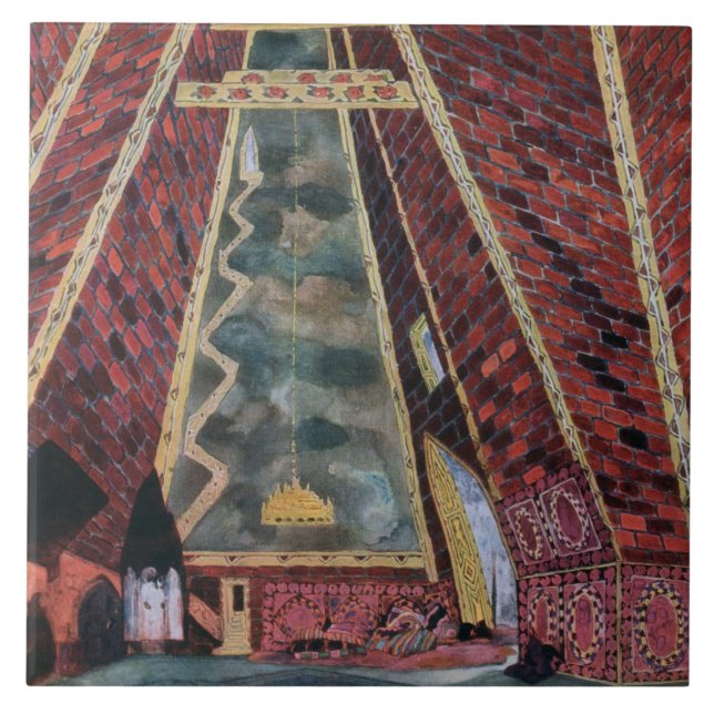 Azulejo Diseño del paisaje para Thamar, 1912 (litho del (Frente)