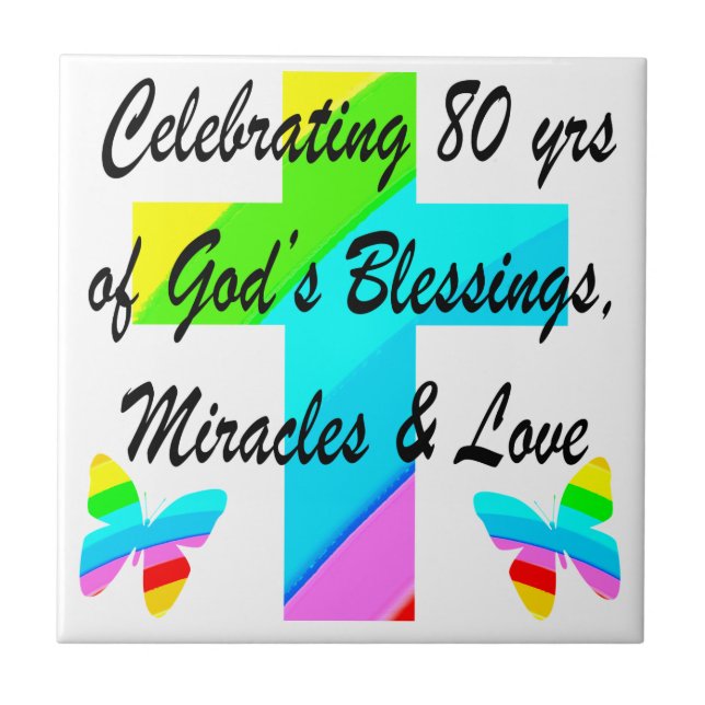 AZULEJO DISEÑO RELIGIOSO PERSONALIZADO 80º CUMPLEAÑOS (Frente)