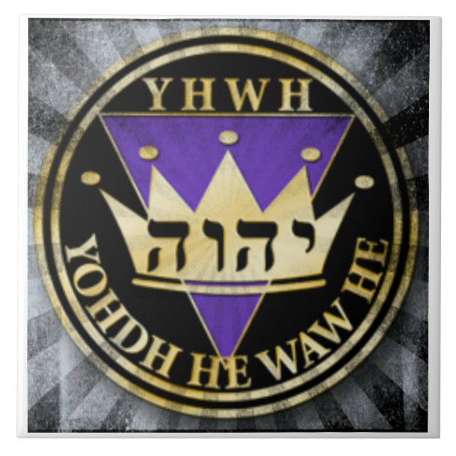 Azulejo DIVINE SEAL goldrade mosaico6 (Frente)