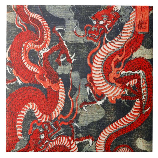 AZULEJO DOS DRAGONES DE WOODCUT JAPONÉS EN BLANCO NEGRO RO (Frente)