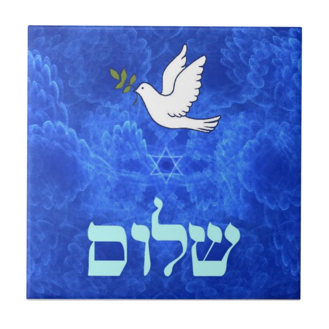 Azulejo Dove - Shalom (Frente)