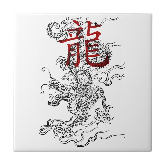 Azulejo Dragón japonés tradicional con kanji (Frente)