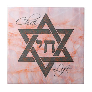 Azulejo Efecto de la estrella de David Hebrew Chai Marble
