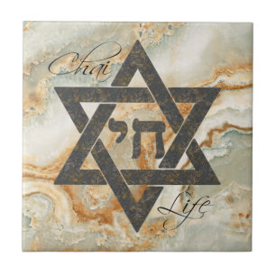 Azulejo Efecto de la estrella de David Hebrew Chai Marble