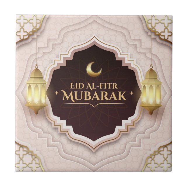 Azulejo Eid Al-Fitr Mubarak (Frente)