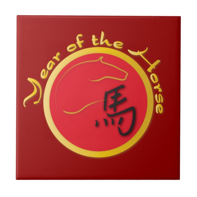 Azulejo El año del rojo de la llama del caballo (Frente)