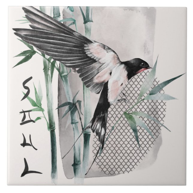 Azulejo El diseño de la serie Okinawa 14 (Frente)