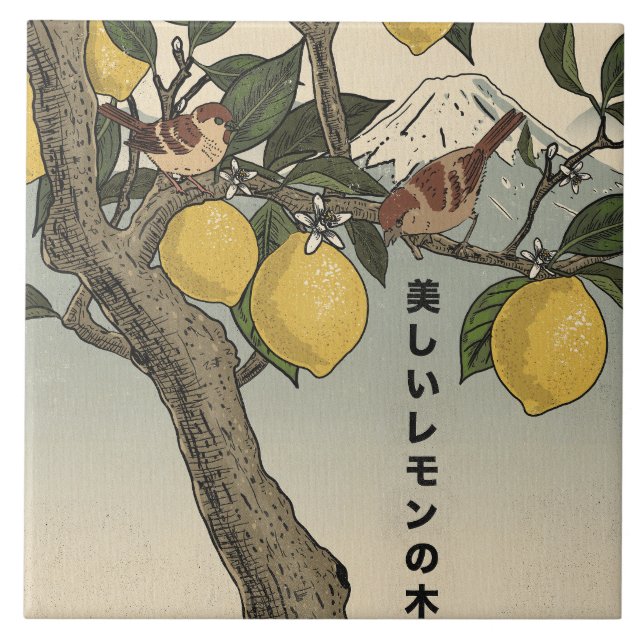 Azulejo El hermoso limonero (Frente)