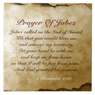 Azulejo El rezo de Jabez, verso de la biblia, 1 crónica