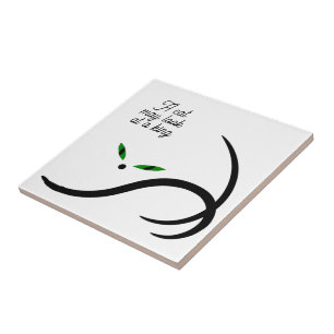 Azulejo Elegante gato negro minimalista