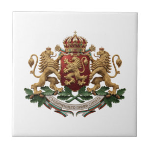 Azulejo emblema escudo de armas símbolo bandera país Bulga