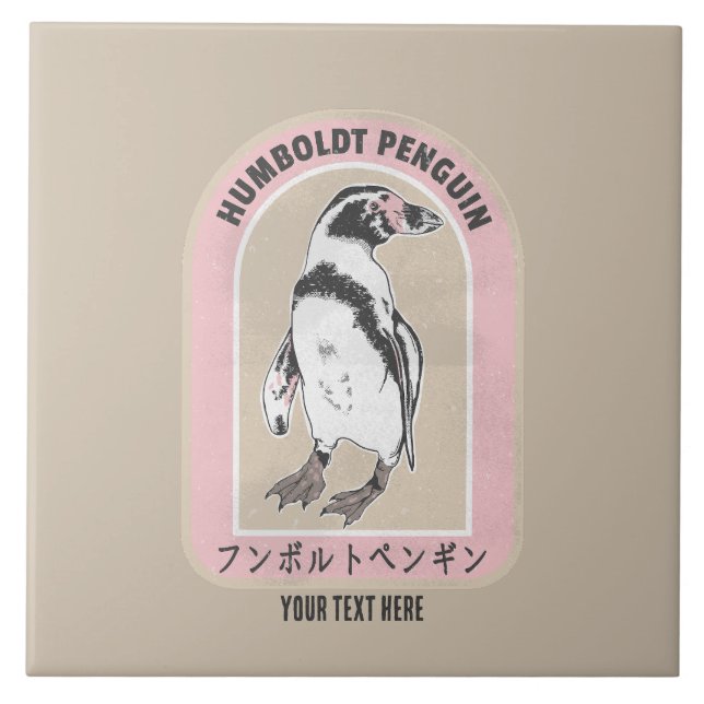 Azulejo Escritura de pingüino humbolt en japonés (Frente)