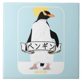 Azulejo Escritura pingüino japonesa que lee el pingüino