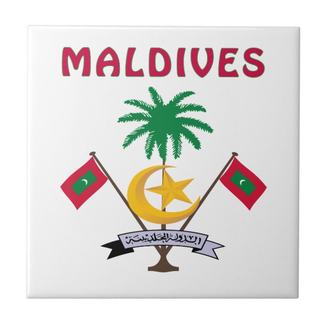 Azulejo Escudo de armas de MALDIVAS (Frente)