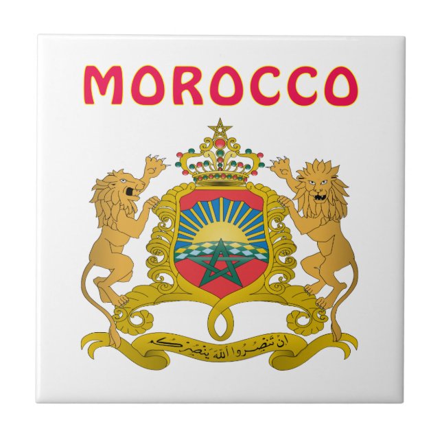 Azulejo Escudo de armas de Marruecos (Frente)