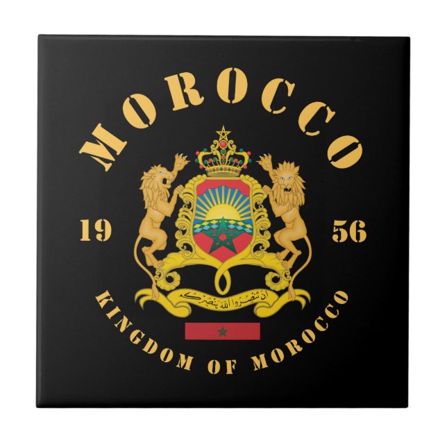 Azulejo Escudo de armas de Marruecos (Frente)