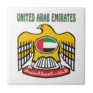 Azulejo Escudo de armas de UNITED ARAB EMIRATES