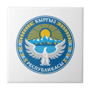 Azulejo escudo de armas del país Kirguistán símbolo emblem