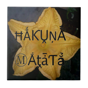 Azulejo Estampa artística de Golden Star Hakuna Matata