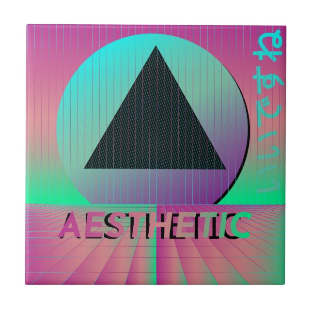 Azulejo estética de vaporwave (Frente)