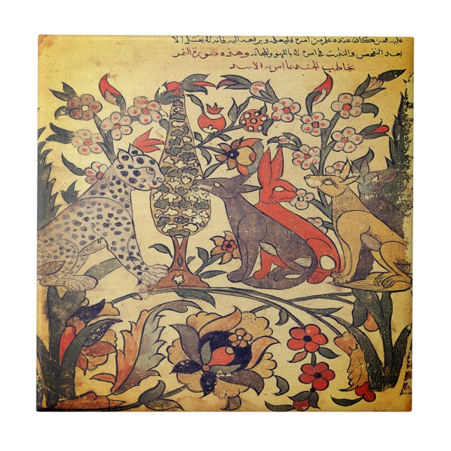 Azulejo Fábula del Renacimiento Indio de los Jueces del Le (Frente)