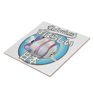 Azulejo Fabuloso logo del pez ángel de Japón