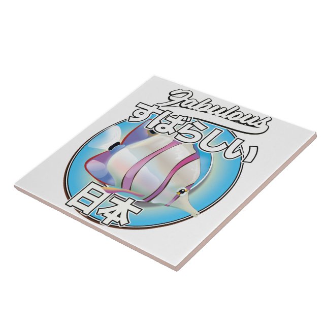 Azulejo Fabuloso logo del pez ángel de Japón (Lado)