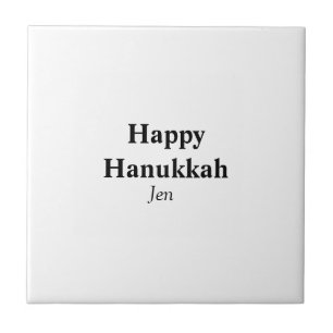 Azulejo Feliz Hanukkah tu nombre imagen de texto editable