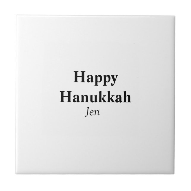 Azulejo Feliz Hanukkah tu nombre imagen de texto editable (Frente)