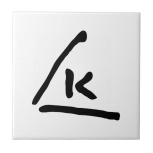 Azulejo firma autógrafo símbolo iniciador Wassily Kandinsk