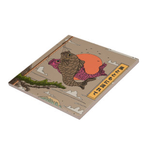 Azulejo Flujo con el viento Koinobori