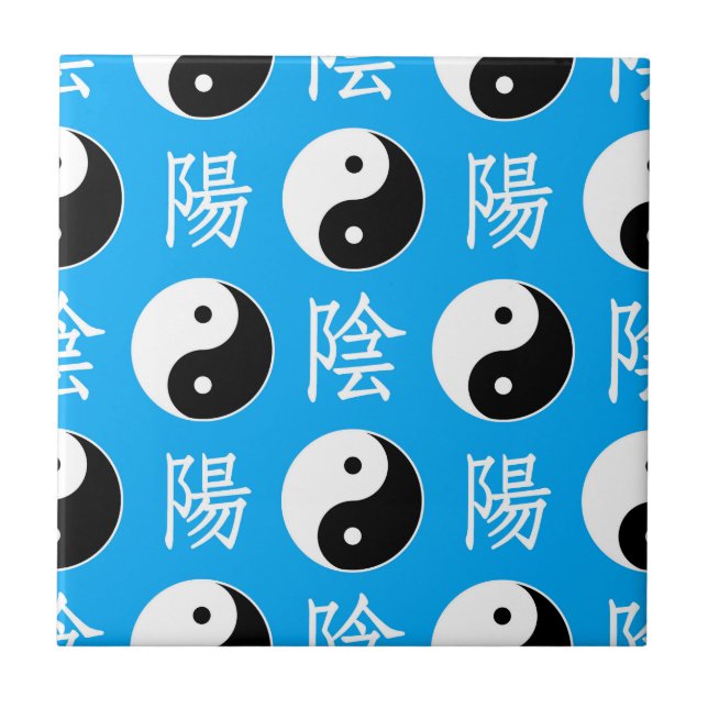 Azulejo Fondo azul Patrón chino de Yinyang (Frente)