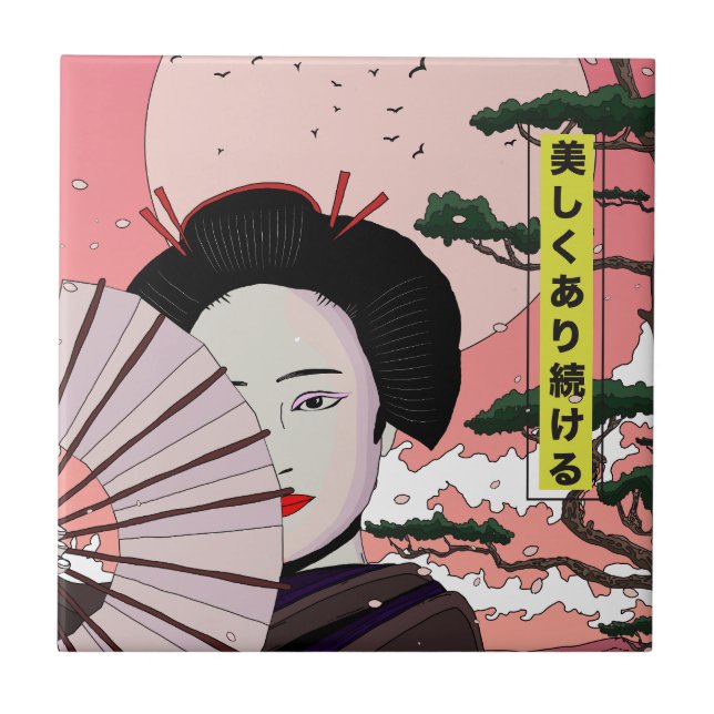 Azulejo Geisha Sé hermosa japonesa estilo manga japonés (Frente)