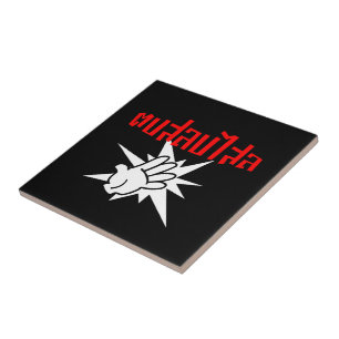 Azulejo Golpearte Tonto ☆ Dop Salop Salai en escritura tai