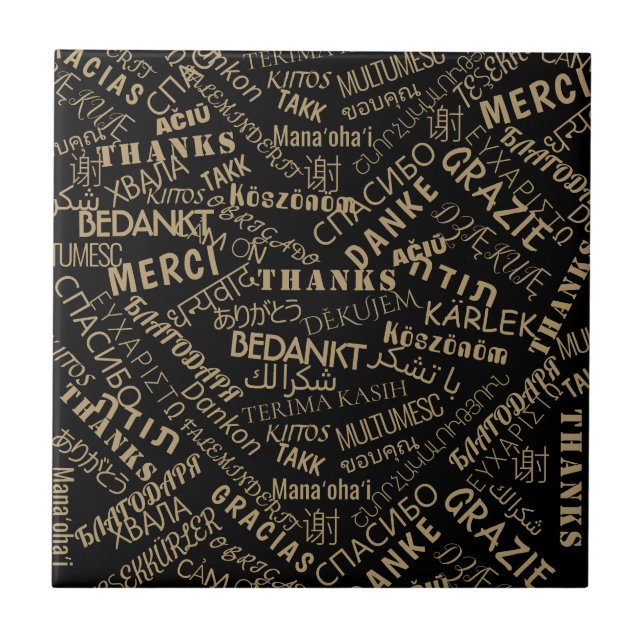Azulejo Gracias! - Multilingüe - Internacional (Frente)