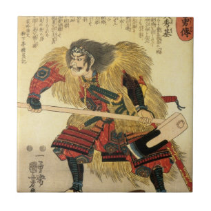 Azulejo Guerrero tradicional samurai japonés