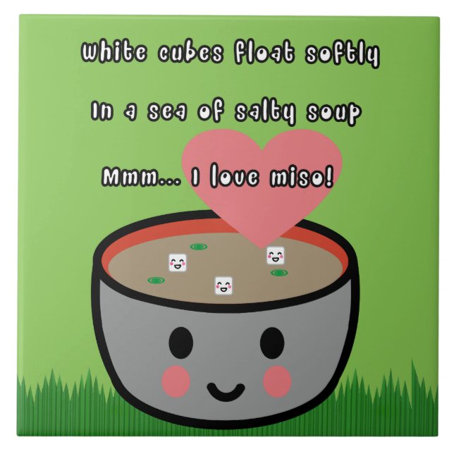 Azulejo Haiku de la sopa de Miso (Frente)