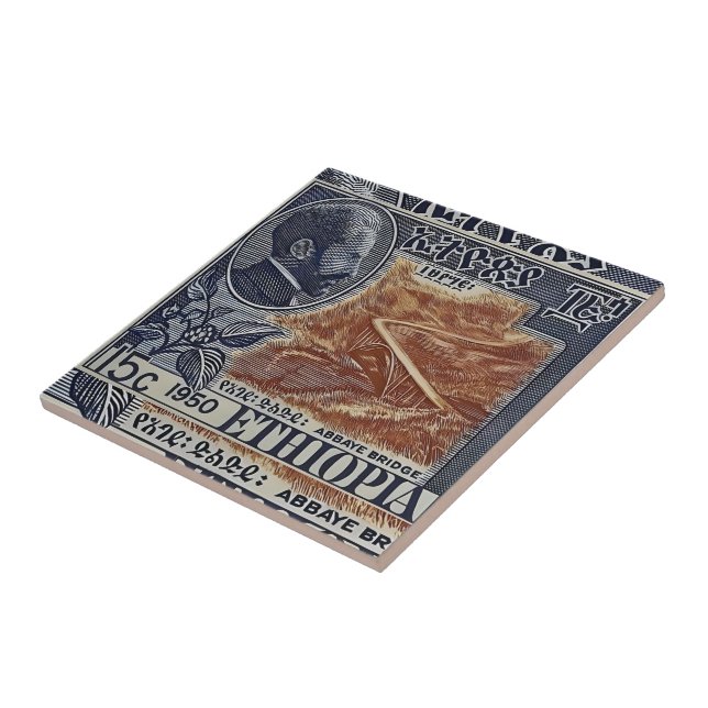 Azulejo Haile Selassie Ethiopia Rasta Jah Rastafari Reggae (Lado)