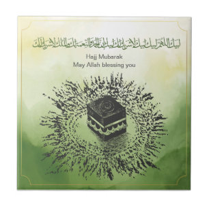 Azulejo Hajj Mubarak, Santa Kaaba en La Meca Arabia Saudit