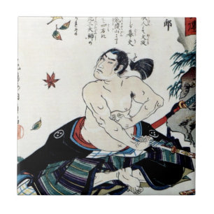 Azulejo Hara-Kiri circa 1800s