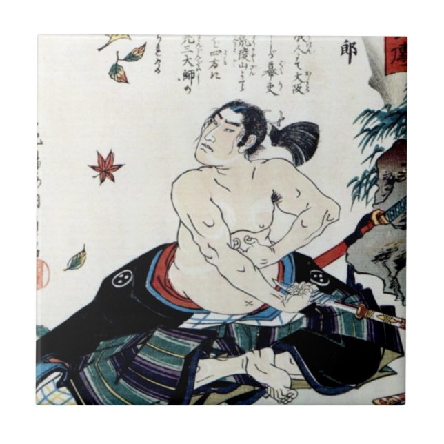 Azulejo Hara-Kiri circa 1800s (Frente)