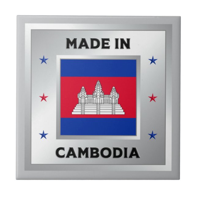 Azulejo Hecho En Camboya (Frente)