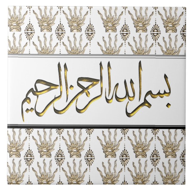 Azulejo Henna Hand (Golden) (Boda) (Frente)