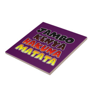 Azulejo Hermoso Jambo Kenia Hakuna Matata Arte Encantador