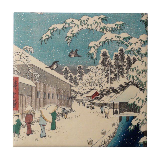 Azulejo Hiroshige paisaje invernal de japón (Frente)