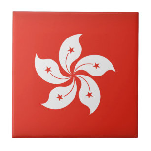 Azulejo Hong Kong