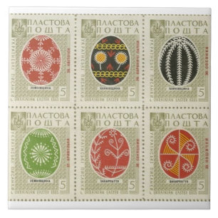 Azulejo Huevo de Pysanka Pascua del ucraniano