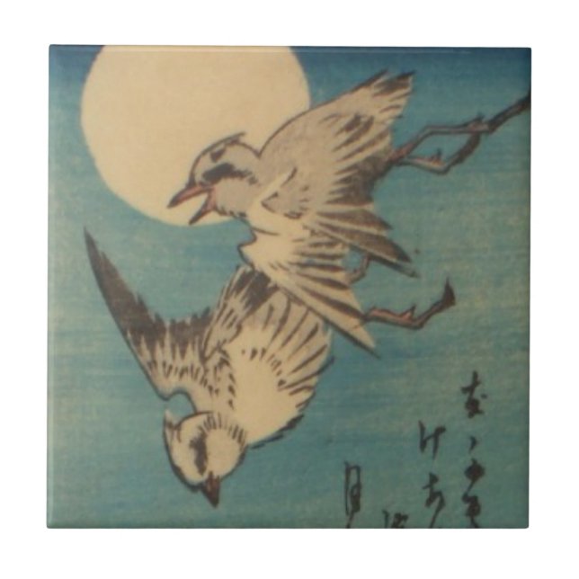 Azulejo Ichiryusai Hiroshige Tile (Frente)