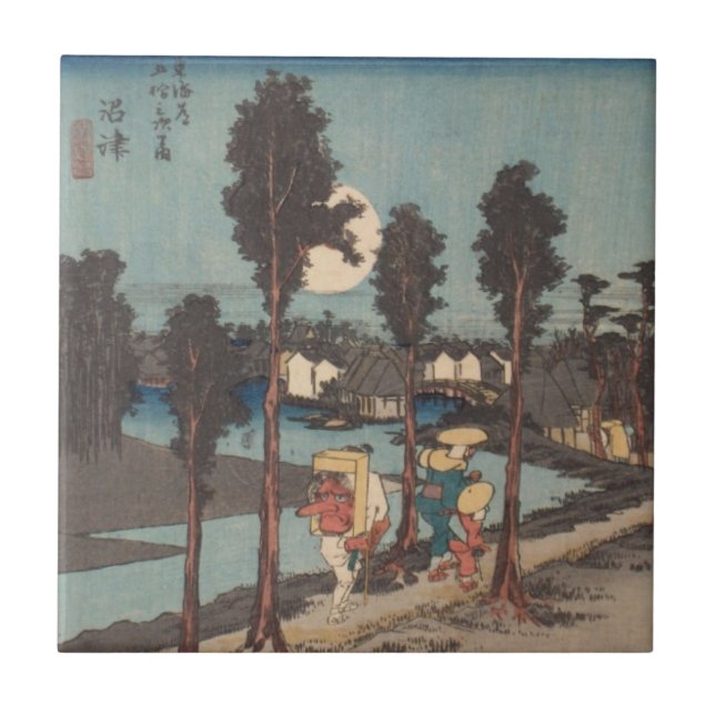 Azulejo Ichiryusai Hiroshige Tile (Frente)