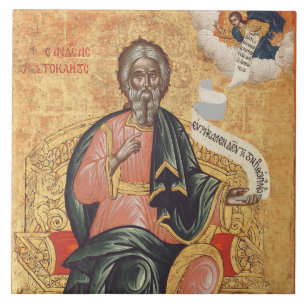 Azulejo Icono ortodoxo de San Andrés el Apóstol